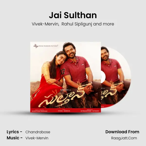 Jai Sulthan mp3 song