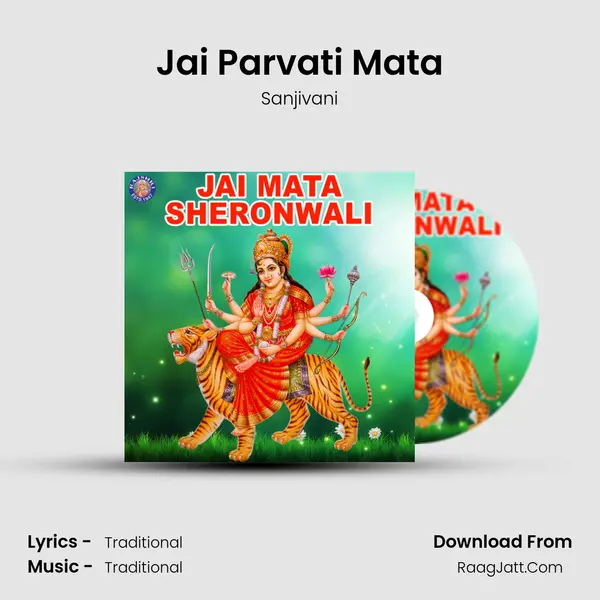 Jai Parvati Mata Cover