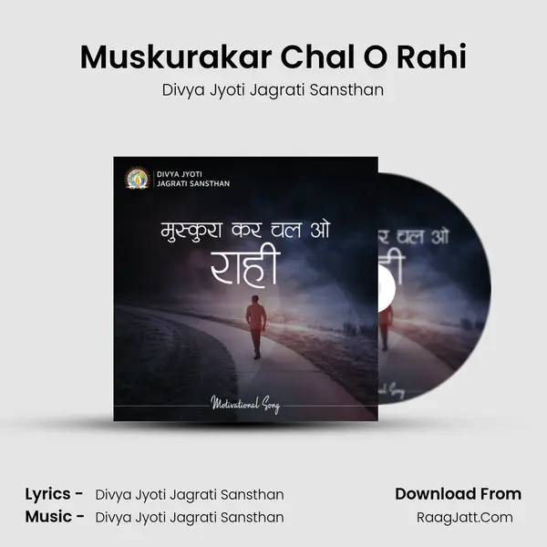 Muskurakar Chal O Rahi Cover