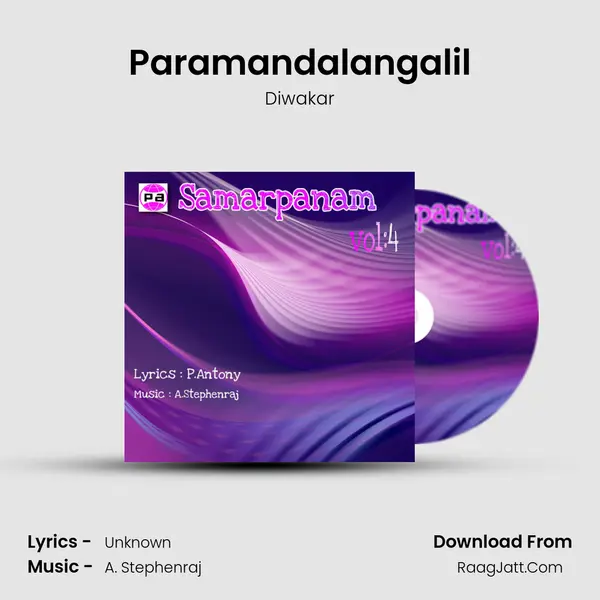 Paramandalangalil MP3 Song by Diwakar Cover