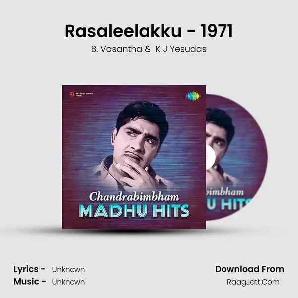 Rasaleelakku - 1971 Cover