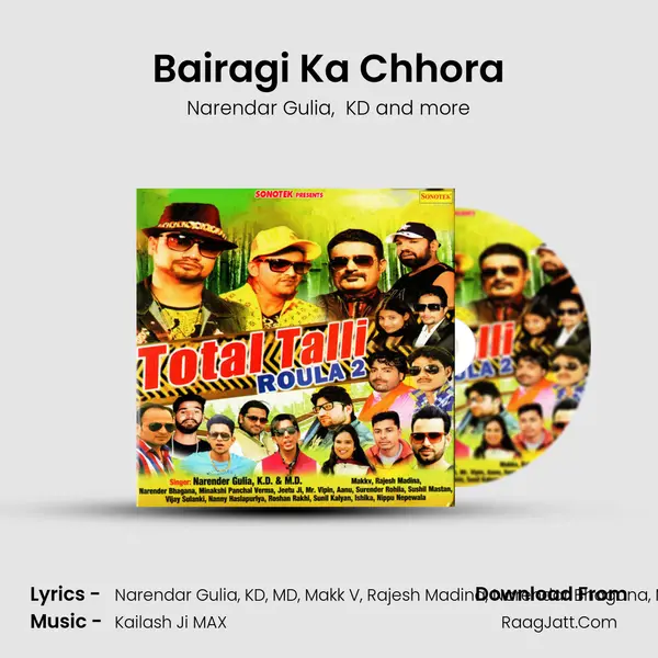 Bairagi Ka Chhora MP3 Song by Narendar Gulia Cover