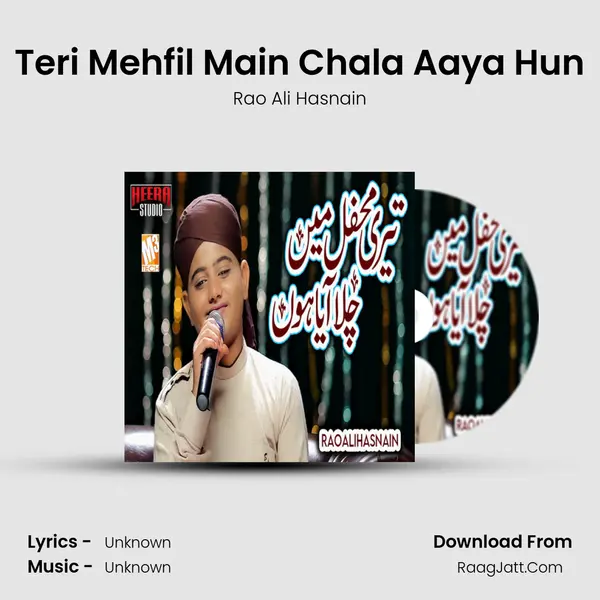 Teri Mehfil Main Chala Aaya Hun - Single - 