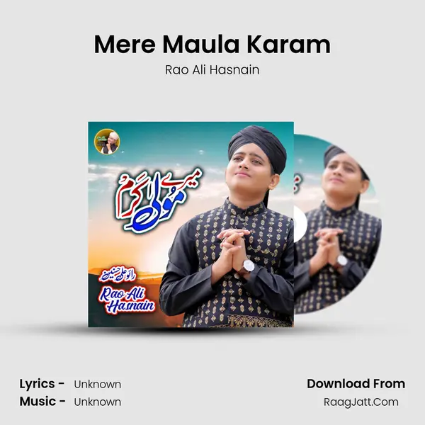 Mere Maula Karam - Single - 