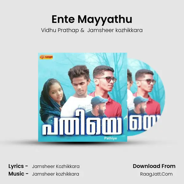 Ente Mayyathu (From 