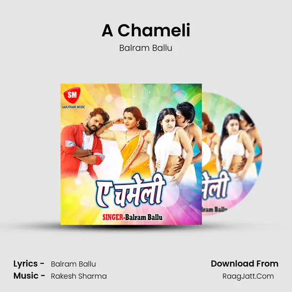 A Chameli mp3 song