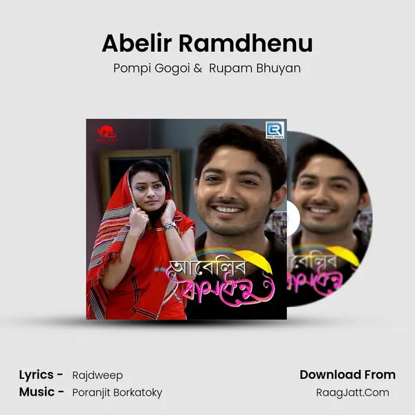 Abelir Ramdhenu - Pompi Gogoi