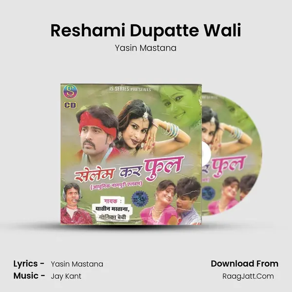 Reshami Dupatte Wali MP3 Song by Yasin Mastana Cover
