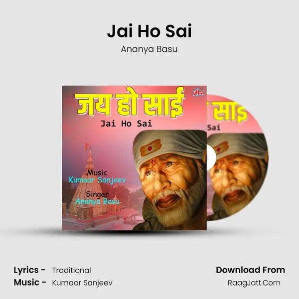 Jai Ho Sai MP3 Song by Ananya Basu Cover