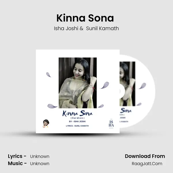 Kinna Sona ( Cover Version ) mp3 song