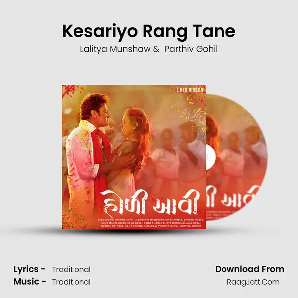 Kesariyo Rang Tane Cover