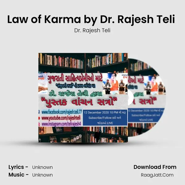 Law of Karma by Dr. Rajesh Teli (English) MP3 Song by Dr. Rajesh Teli Cover