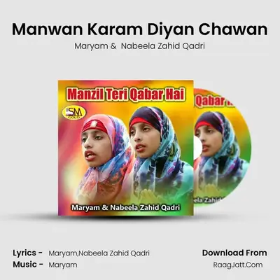 Manwan Karam Diyan Chawan mp3 song