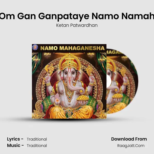 Om Gan Ganpataye Namo Namah Cover