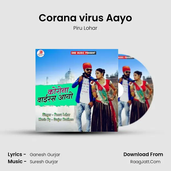 Corana virus Aayo MP3 Song by Piru Lohar Cover