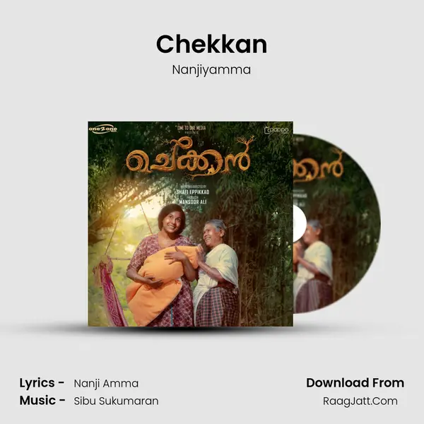 Chekkan mp3 song