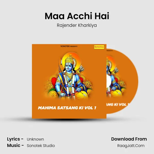 Maa Acchi Hai MP3 Song by Rajender Kharkiya Cover