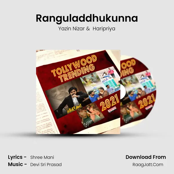 Ranguladdhukunna Cover