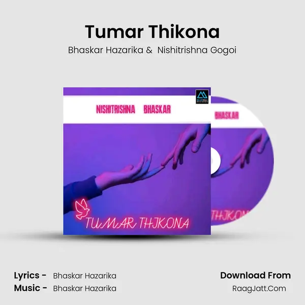 Tumar Thikona - 