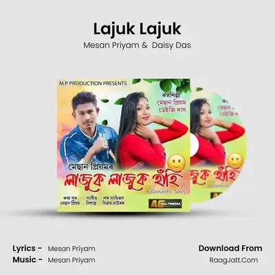 Lajuk Lajuk MP3 Song by Mesan Priyam Cover
