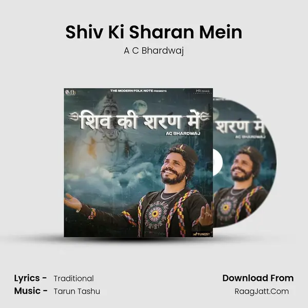 Shiv Ki Sharan Mein MP3 Song by A C Bhardwaj Cover