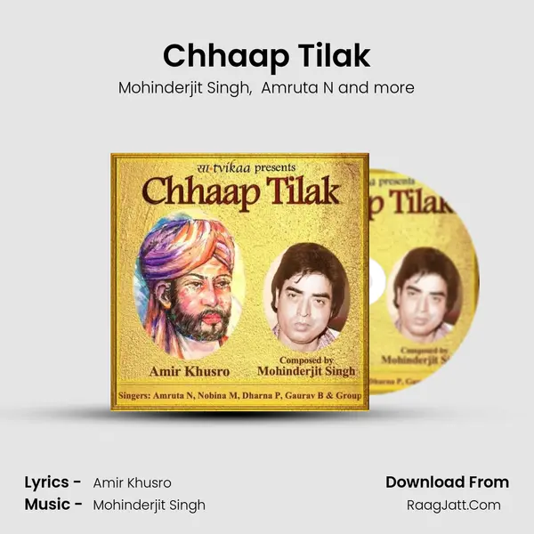 Chhaap Tilak mp3 song