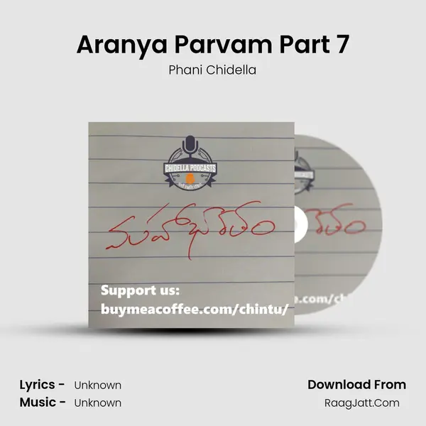 Aranya Parvam Part 7 MP3 Song by Phani Chidella Cover