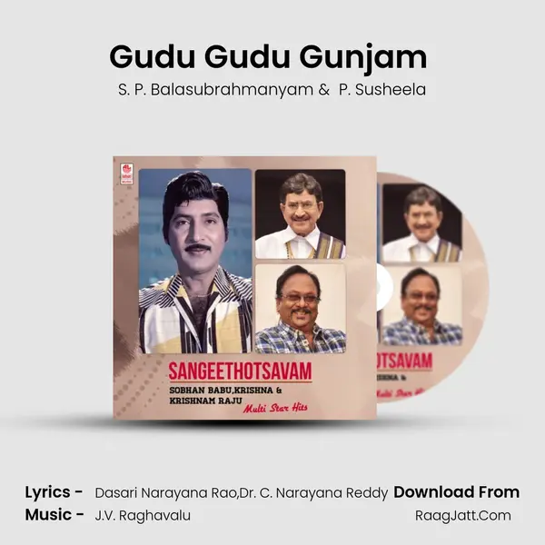 Gudu Gudu Gunjam (From "Brahmanayudu") Cover