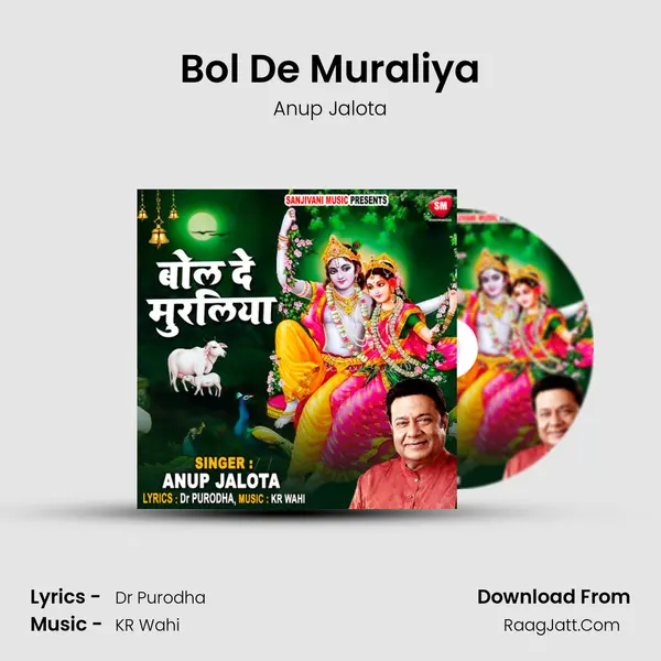Bol De Muraliya Cover