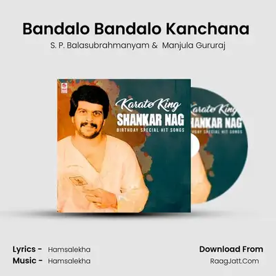 Bandalo Bandalo Kanchana (From "Sangliyaana") Cover