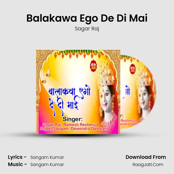 Balakawa Ego De Di Mai MP3 Song by Sagar Raj Cover