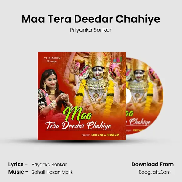 Maa Tera Deedar Chahiye MP3 Song by PrIyanka Sonkar Cover