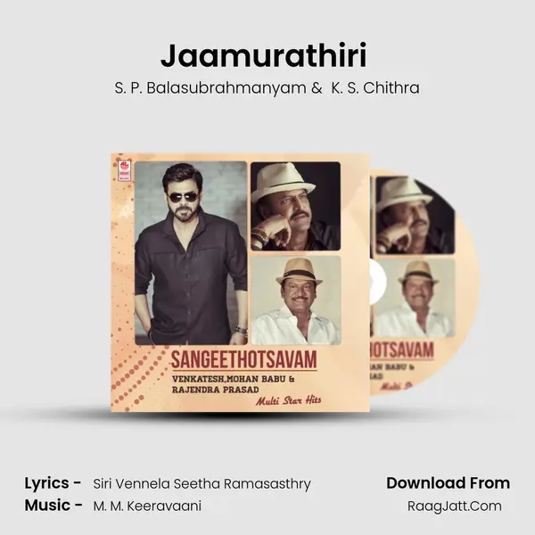 Jaamurathiri (From "Kshana Kshanam") Cover