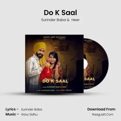 Do K Saal MP3 Song by Surinder Baba Cover
