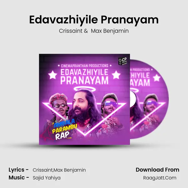 Edavazhiyile Pranayam mp3 song
