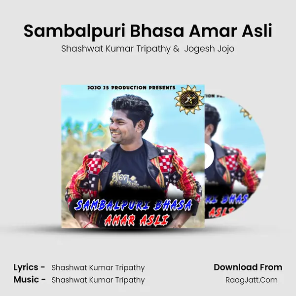 Sambalpuri Bhasa Amar Asli - 
