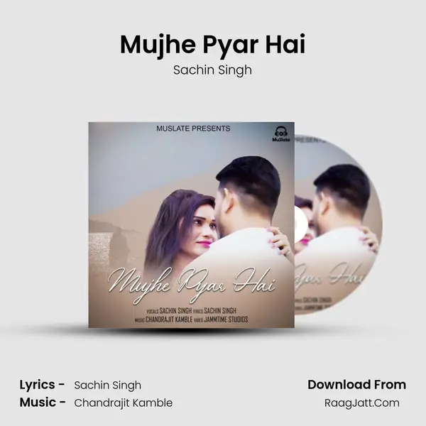 Mujhe Pyar Hai mp3 song