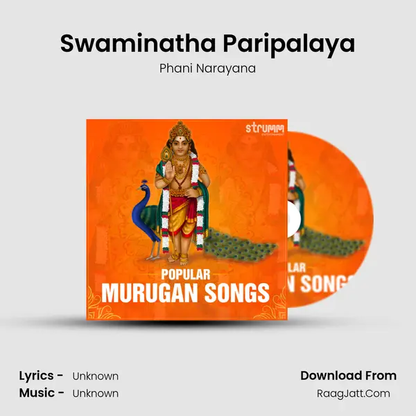 Swaminatha Paripalaya mp3 song