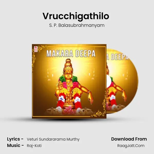 Vrucchigathilo (From 