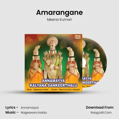 Amarangane MP3 Song by Meena Kumari Cover