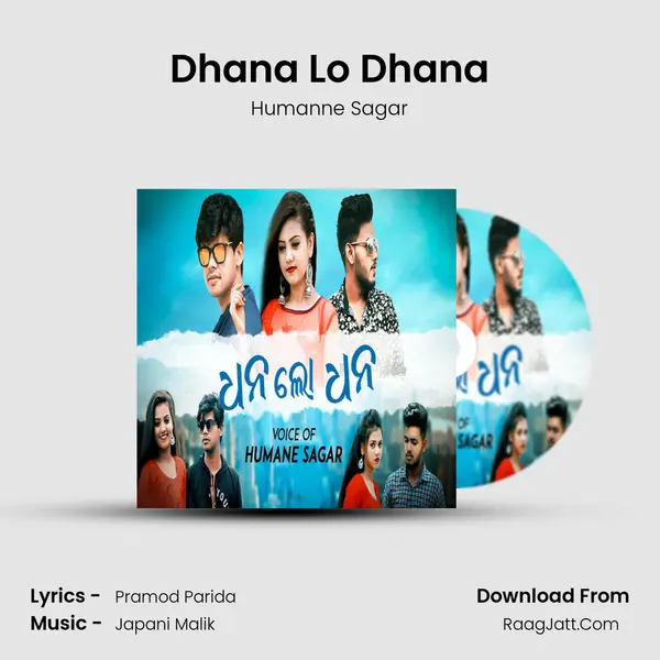 Dhana Lo Dhana (Male Version) - 