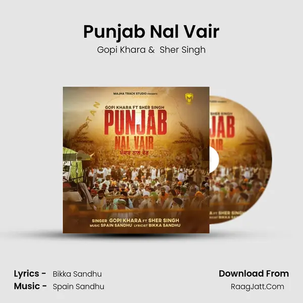 Punjab Nal Vair - 