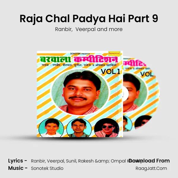 Raja Chal Padya Hai Part 9 MP3 Song by Ranbir Cover