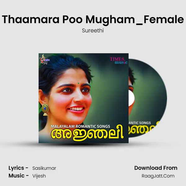 Thaamara Poo Mugham_Female mp3 song