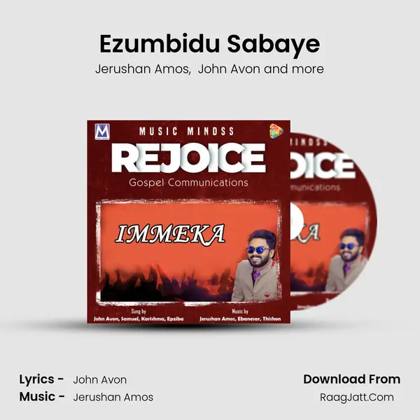 Ezumbidu Sabaye MP3 Song by Jerushan Amos Cover