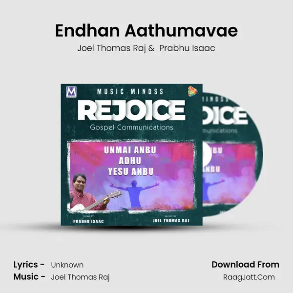 Endhan Aathumavae MP3 Song by Joel Thomas Raj Cover