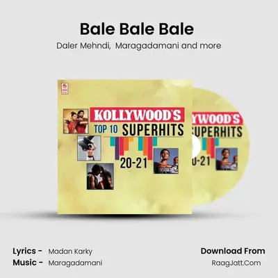 Bale Bale Bale (From "Baahubali 2 - The Conclusion") Cover