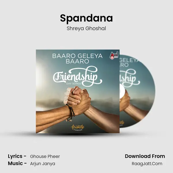 Spandana Cover