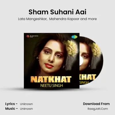 Sham Suhani Aai Cover