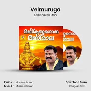 Velmuruga Cover